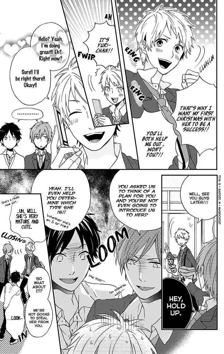 Nijiiro Days Chapter 0 9